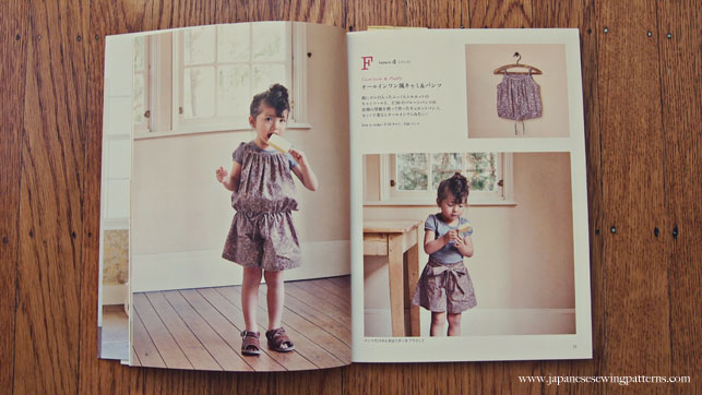 Japanese sewing patterns - A Sunny Spot: Everyday Clothes for Girls